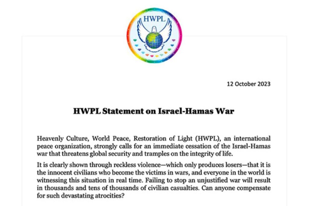 HWPL Statement