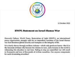 HWPL Statement