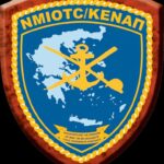 Abzeichen des N.M.I.O.T.C. auf Kreta (© NMIOTC)