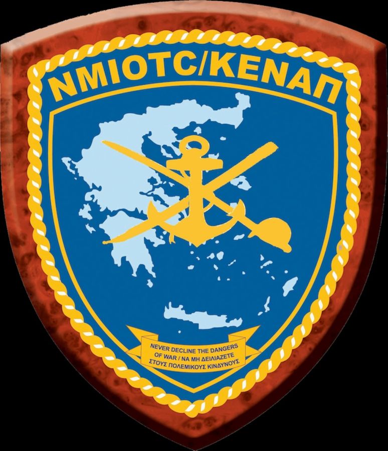 Abzeichen des N.M.I.O.T.C. auf Kreta (© NMIOTC)