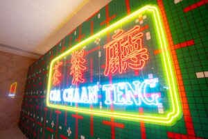 Cha Chaan Teng auf der Art Basel Hong Kong 2024 (Bildquelle: © Hong Kong Tourism Board)